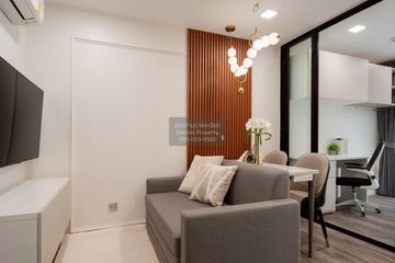 1 Bedroom Condo for sale in Atmoz Ratchada-Huaikwang, Sam Sen Nok, Bangkok