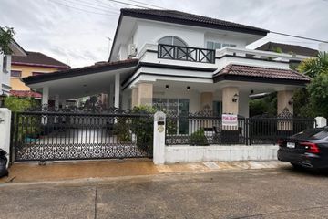 3 Bedroom House for sale in Land and House Park Phuket, Chalong, Phuket