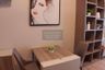1 Bedroom Condo for sale in AMBER BY EASTERN STAR, Bang Khen, Nonthaburi near MRT Yaek Tiwanon