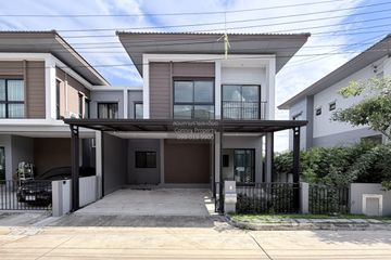 3 Bedroom House for sale in Baan Lumpini Town Ville Ratchaphruek-Pinklao, Wat Chalo, Nonthaburi