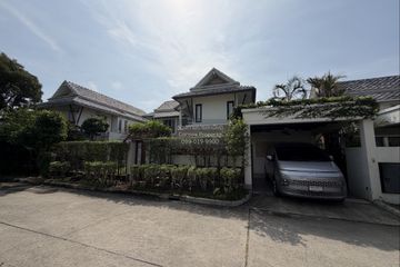 3 Bedroom House for sale in NOBLE WANA WATCHARAPOL, Tha Raeng, Bangkok