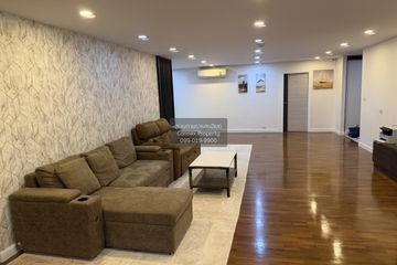 3 Bedroom Condo for sale in President Park Sukhumvit 24, Khlong Tan, Bangkok near MRT Queen Sirikit National Convention Centre