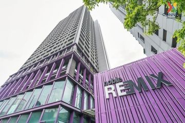 1 Bedroom Condo for sale in Noble Remix, Khlong Tan, Bangkok near BTS Thong Lo