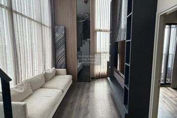 2 Bedroom Condo for sale in KnightsBridge Space Ratchayothin, Chatuchak, Bangkok near BTS Phahon Yothin 24