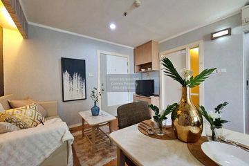 1 Bedroom Condo for sale in Bang Kraso, Nonthaburi near MRT Bang Krasor
