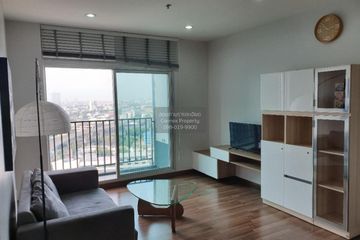 2 Bedroom Condo for sale in Centric Tiwanon Station, Bang Khen, Nonthaburi near MRT Yaek Tiwanon