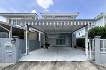 3 Bedroom House for sale in Villaggio Pinklao-Salaya, Sala Klang, Nonthaburi