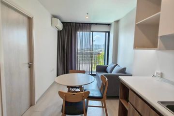 1 Bedroom Condo for sale in Nue Noble Chaengwattana, Bang Talat, Nonthaburi near MRT Si Rat