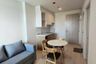 1 Bedroom Condo for sale in Nue Noble Chaengwattana, Bang Talat, Nonthaburi near MRT Si Rat