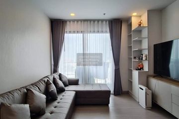 2 Bedroom Condo for sale in Supalai Lite Thaphra-Wongwian Yai, Wat Tha Phra, Bangkok near MRT Tha Phra