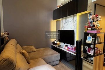 1 Bedroom Condo for sale in The Reserve Phahol - Pradipat, Phaya Thai, Bangkok near BTS Saphan Kwai