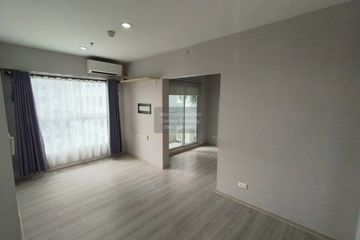 2 Bedroom Condo for sale in Plum Condo Ramkhamhaeng Station, Suan Luang, Bangkok near Airport Rail Link Ramkhamhaeng
