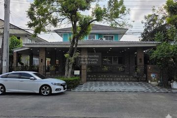 5 Bedroom House for sale in Pruklada 2 Thakham-Rama 2, Tha Kham, Bangkok