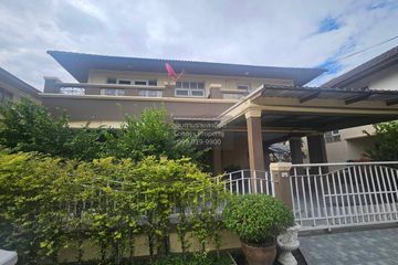 4 Bedroom House for sale in Perfect Place Ramkhamhaeng 164, Min Buri, Bangkok