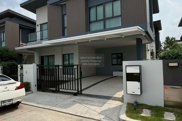 3 Bedroom House for sale in Venue ID Vibhavadi-Phaholyothin, Khlong Nueng, Pathum Thani