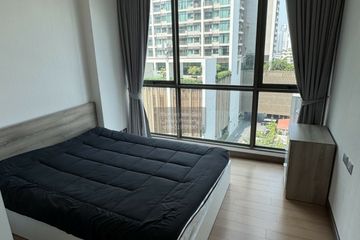 1 Bedroom Condo for sale in Supalai Oriental Sukhumvit 39, Khlong Tan Nuea, Bangkok
