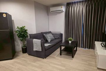 1 Bedroom Condo for sale in Ideo Mobi Sukhumvit East Point, Bang Na, Bangkok near BTS Bang Na
