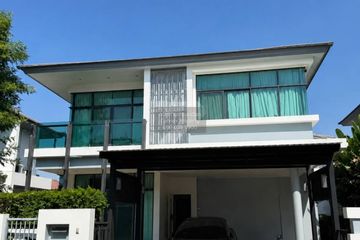 3 Bedroom House for sale in Setthasiri Chaengwattana-Prachachuen, Ban Mai, Nonthaburi