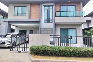 4 Bedroom House for sale in Venue Flow Tiwanon Rangsit, Bang Kadi, Pathum Thani