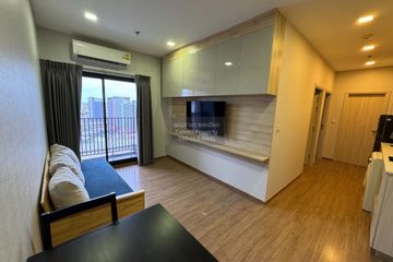 2 Bedroom Condo for sale in Metris Rama 9-Ramkhamhaeng, Hua Mak, Bangkok near MRT Ramkhamhaeng 12