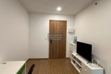 1 Bedroom Condo for sale in The LIVIN Ramkhamhaeng, Hua Mak, Bangkok near MRT Lam Sali