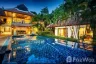 4 Bedroom Villa for sale in Baan Bua, Rawai, Phuket