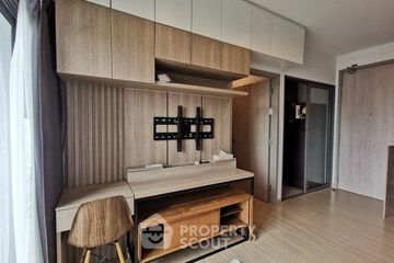 1 Bedroom Condo for sale in Whizdom Connect Sukhumvit, Bang Chak, Bangkok near BTS Punnawithi
