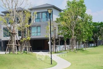4 Bedroom Condo for sale in Baan Klang Muang The Edition Bangna - Wongwaen, Dokmai, Bangkok