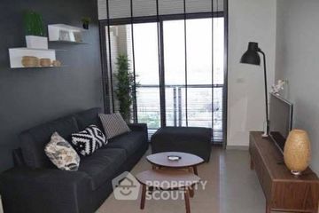 2 Bedroom Condo for sale in Unixx South Pattaya, Nong Prue, Chonburi