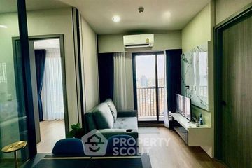 1 Bedroom Condo for sale in The Privacy Taopoon Interchange, Bang Sue, Bangkok near MRT Tao Poon