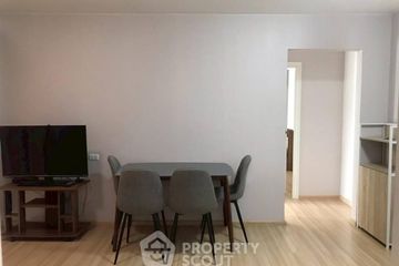 2 Bedroom Condo for sale in Plum Condo Chaengwattana Station, Talat Bang Khen, Bangkok near MRT Lak Si