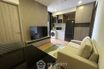 1 Bedroom Condo for rent in CLOUD Thonglor-Phetchaburi, Bang Kapi, Bangkok near MRT Phetchaburi