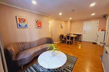 2 Bedroom Condo for rent in Lumpini Suite Sukhumvit 41, Khlong Tan Nuea, Bangkok near BTS Phrom Phong