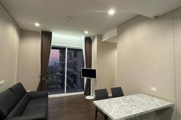 2 Bedroom Condo for rent in The Saint Residences, Chom Phon, Bangkok near MRT Phahon Yothin