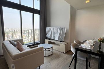 1 Bedroom Condo for rent in PITI SUKHUMVIT 101, Bang Chak, Bangkok near BTS Bang Chak