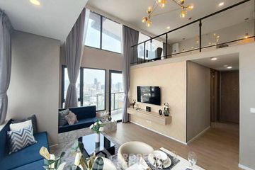 2 Bedroom Condo for rent in Landmark @MRTA Station, Bang Kapi, Bangkok near MRT Pradit Manutham