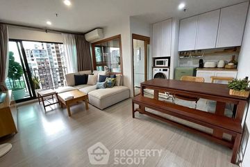 2 Bedroom Condo for rent in The Parkland Charan - Pinklao, Bang Yi Khan, Bangkok near MRT Bang Yi Khan