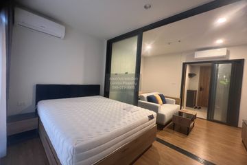 1 Bedroom Condo for rent in The Line Vibe, Chom Phon, Bangkok near BTS Ladphrao Intersection