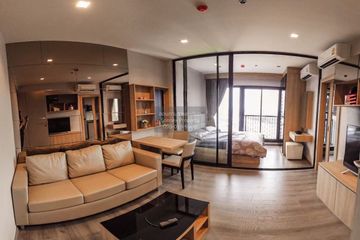 1 Bedroom Condo for rent in The Politan Rive, Bang Kraso, Nonthaburi near MRT Phra Nang Klao Bridge