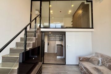 1 Bedroom Condo for rent in The Origin Ladprao - Bangkapi, Khlong Chan, Bangkok near MRT Bang Kapi