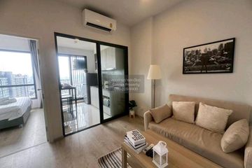 1 Bedroom Condo for rent in The Tree Pattanakarn - Ekkamai, Suan Luang, Bangkok near Airport Rail Link Ramkhamhaeng