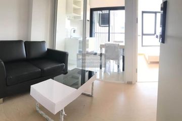 1 Bedroom Condo for rent in The Tree Sukhumvit 71 - Ekamai, Suan Luang, Bangkok near Airport Rail Link Ramkhamhaeng