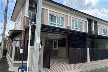 4 Bedroom Townhouse for rent in The Passage Ramintra-Khubon, Bang Chan, Bangkok