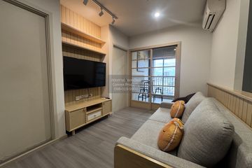 1 Bedroom Condo for rent in The Parkland Charan - Pinklao, Bang Yi Khan, Bangkok near MRT Bang Yi Khan