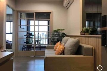 1 Bedroom Condo for rent in The Parkland Charan - Pinklao, Bang Yi Khan, Bangkok near MRT Bang Yi Khan