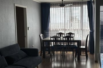 2 Bedroom Condo for rent in U Delight@Talat Phlu Station, Dao Khanong, Bangkok near BTS Talat Phlu