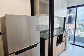 1 Bedroom Condo for rent in The LIVIN Phetkasem, Bang Wa, Bangkok near MRT Phasi Charoen