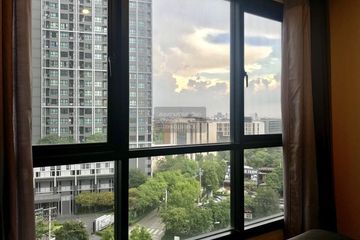 1 Bedroom Condo for rent in The Base Park West Sukhumvit 77, Phra Khanong Nuea, Bangkok near BTS On Nut