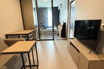 1 Bedroom Condo for rent in The Privacy S101, Bang Chak, Bangkok near BTS Punnawithi