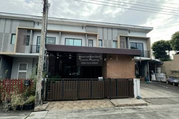 3 Bedroom Townhouse for rent in The Connect Suanluang Onnut, Prawet, Bangkok